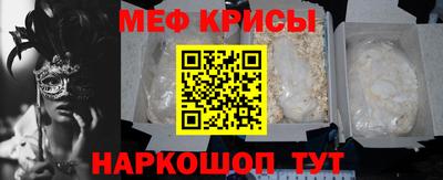 a pvp Краснокаменск