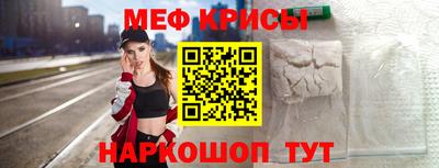 хмурый Кунгур