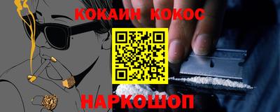 хмурый Кунгур