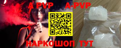 хмурый Кунгур