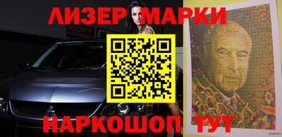 винт Краснодар