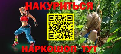 a pvp Краснокаменск