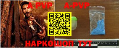 дживик Кулебаки