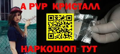 хмурый Кунгур