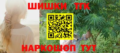 a pvp Краснокаменск