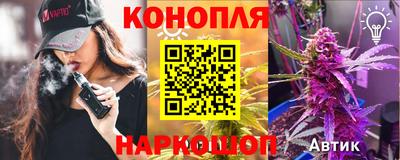 MESCALINE Кумертау