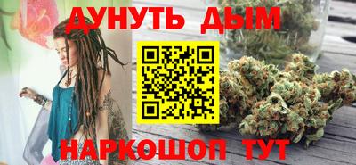 хмурый Кунгур