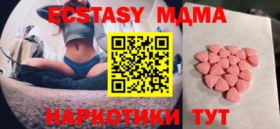 дживик Кулебаки