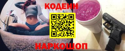 дживик Кулебаки