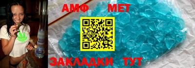 a pvp Краснокаменск