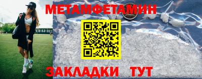 дживик Кулебаки