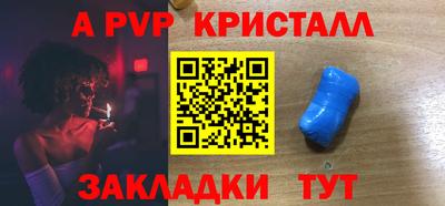 дживик Кулебаки