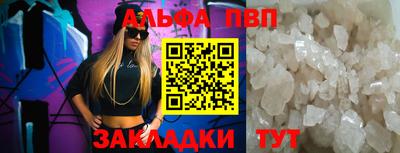 дживик Кулебаки