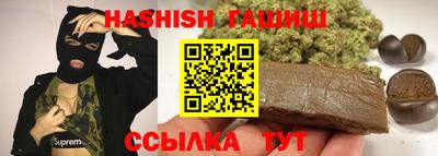 a pvp Краснокаменск
