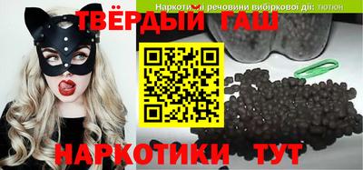 a pvp Краснокаменск