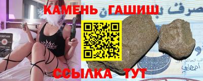 хмурый Кунгур
