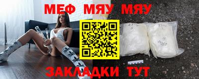 синтетический гашиш Краснознаменск